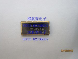 854916  特價熱賣！深航春電子羅生13714327748